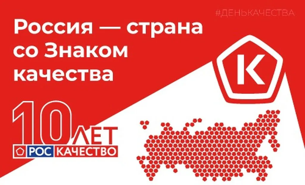 500х350 (1)